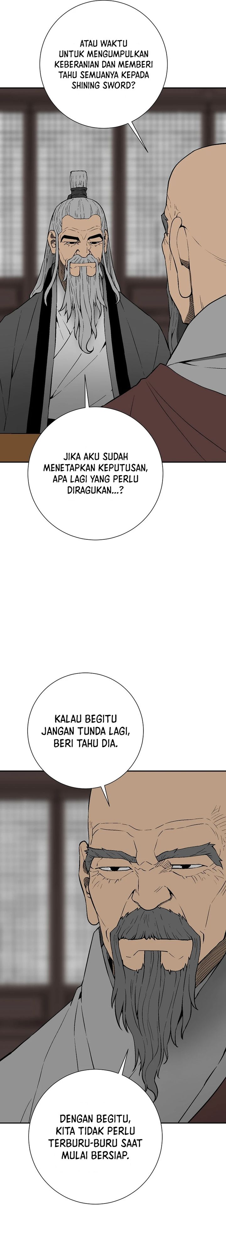 Tales of A Shinning Sword  Chapter 112