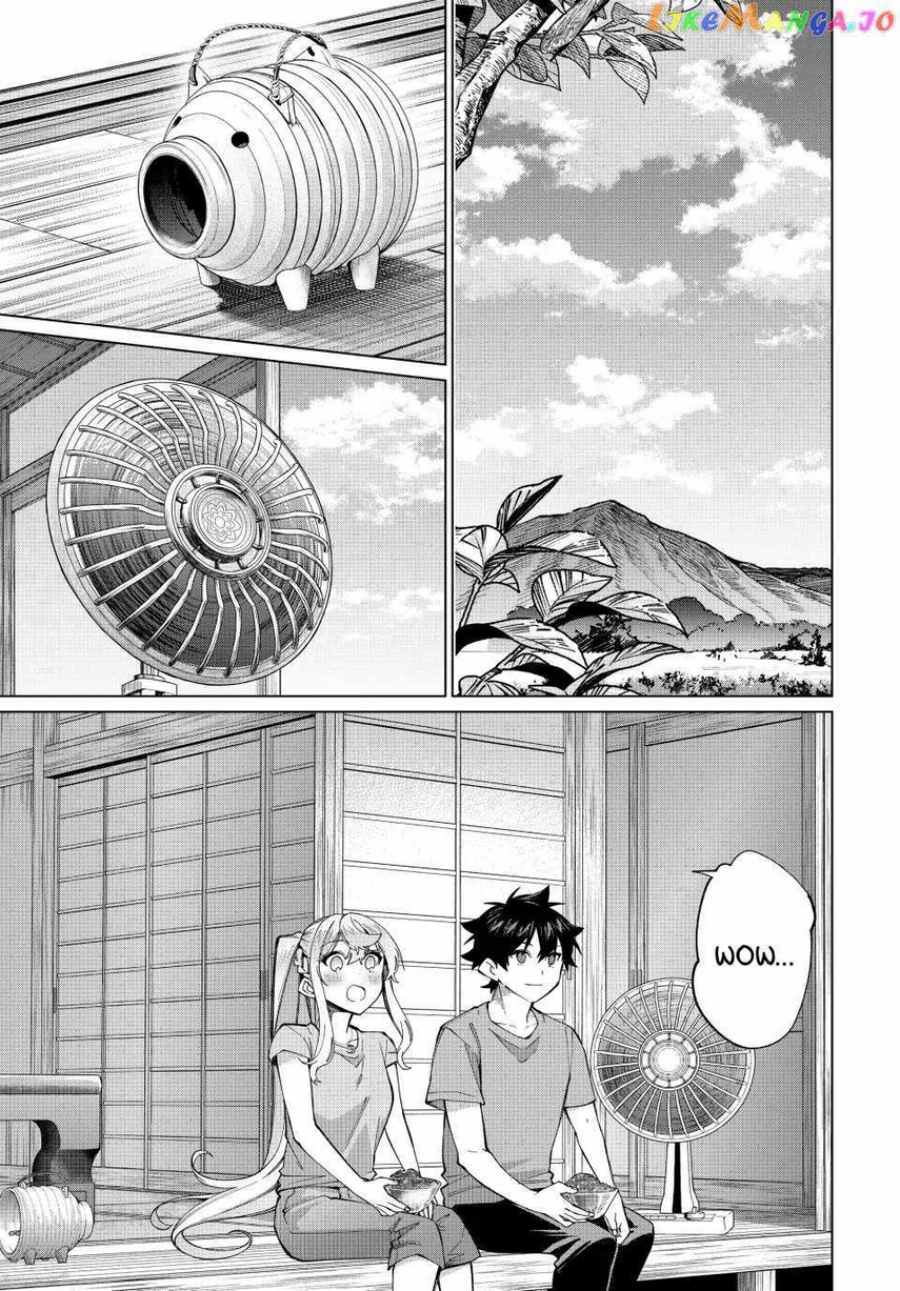 Tanbo de Hirotta Onna Kishi, Inaka de Ore no Yome da to Omowareteiru  Chapter 31