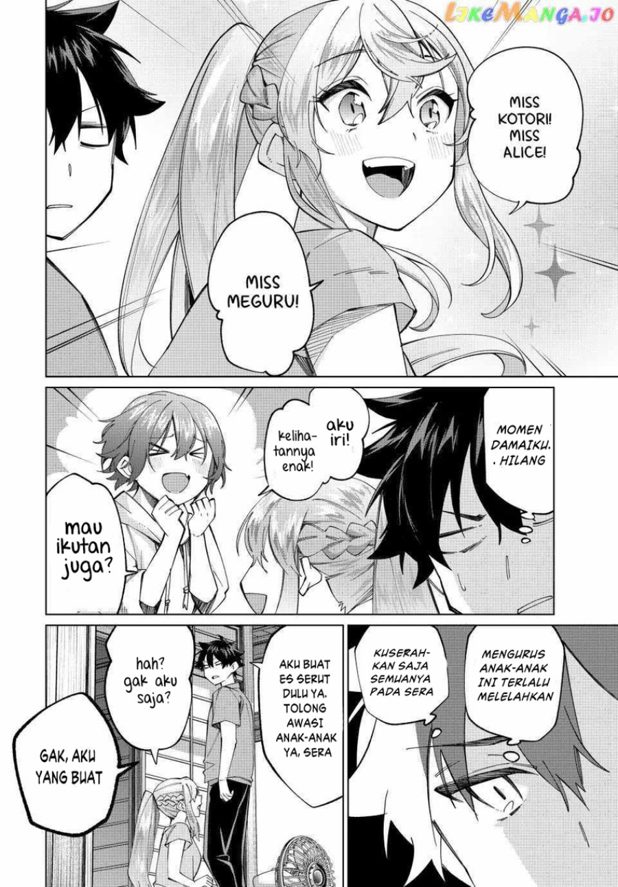 Tanbo de Hirotta Onna Kishi, Inaka de Ore no Yome da to Omowareteiru  Chapter 31