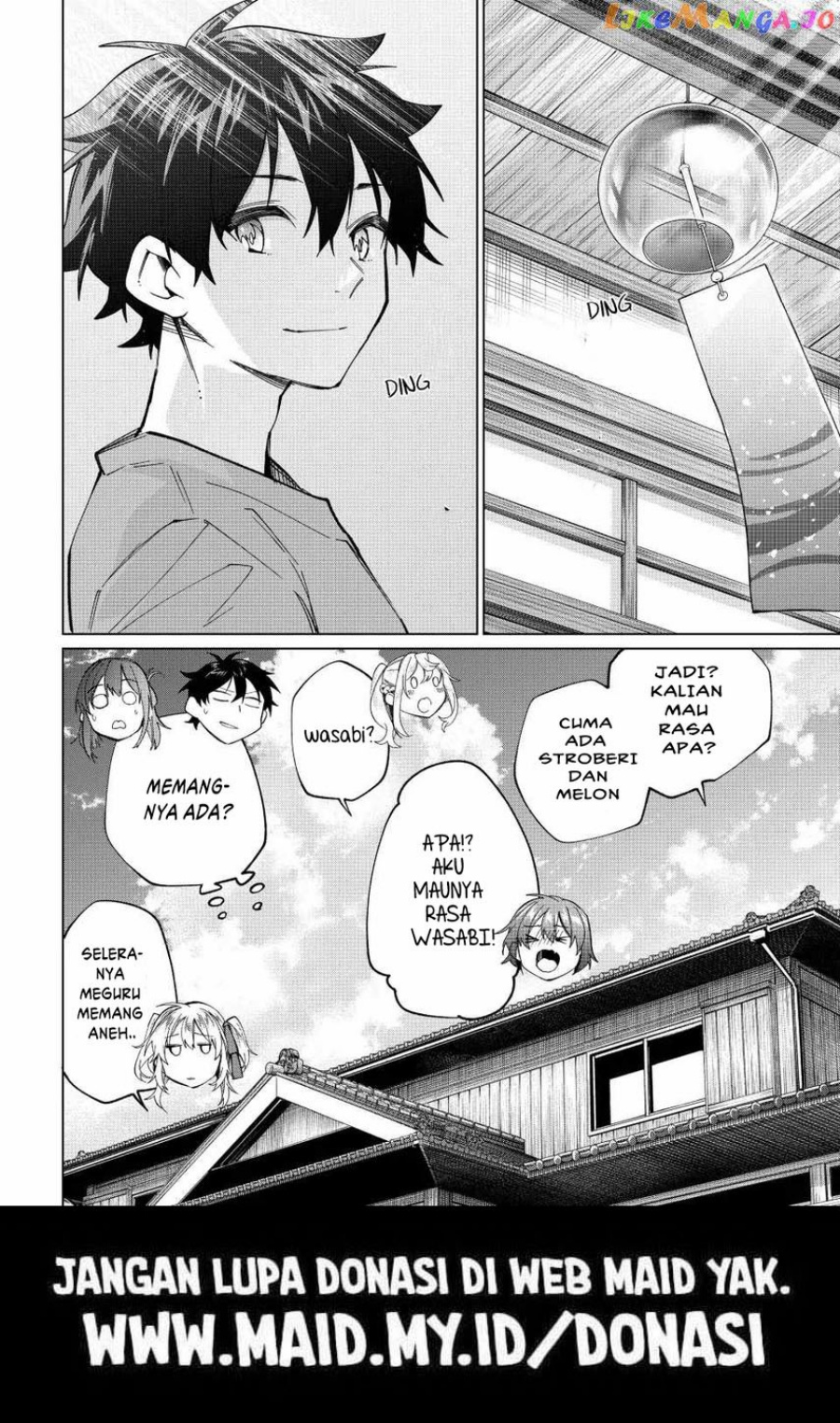 Tanbo de Hirotta Onna Kishi, Inaka de Ore no Yome da to Omowareteiru  Chapter 31