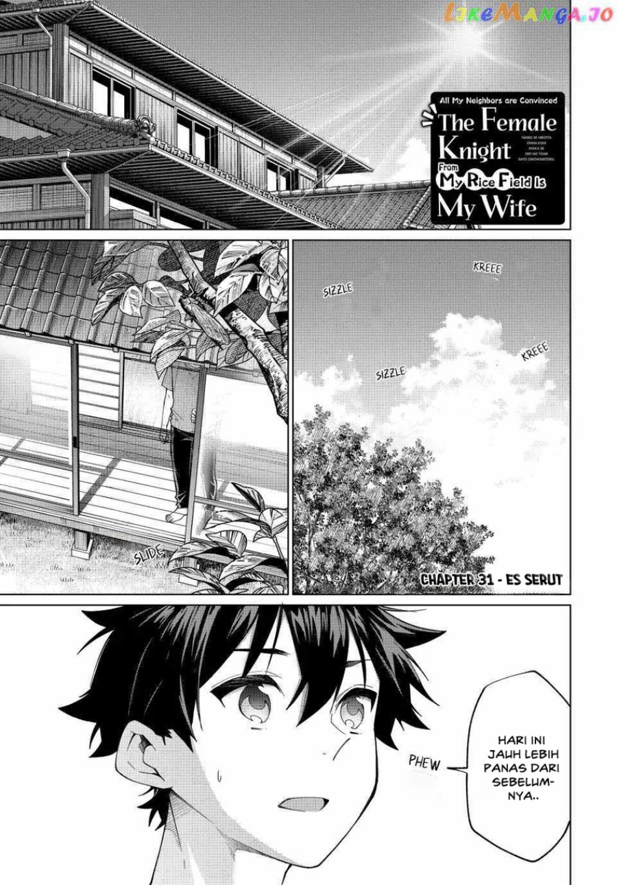 Tanbo de Hirotta Onna Kishi, Inaka de Ore no Yome da to Omowareteiru  Chapter 31