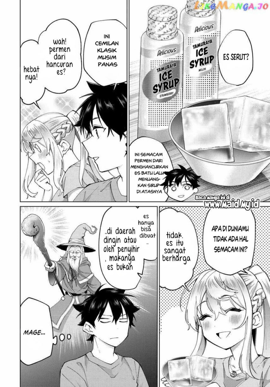 Tanbo de Hirotta Onna Kishi, Inaka de Ore no Yome da to Omowareteiru  Chapter 31