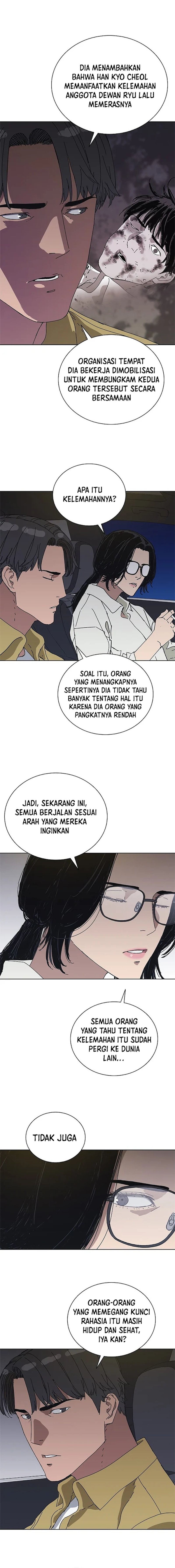 Tarantula (SHIN Jinwoo) Chapter 33