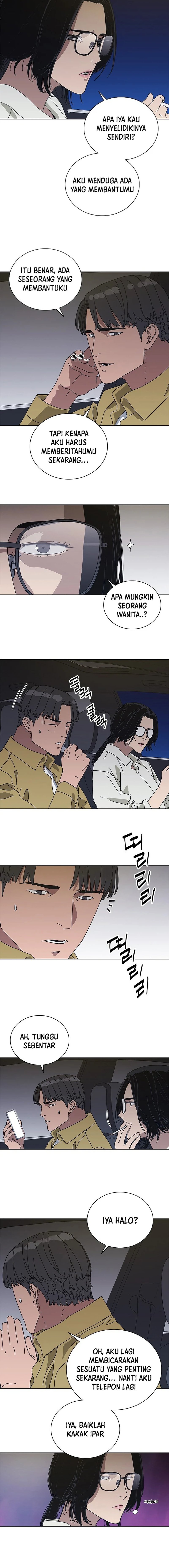 Tarantula (SHIN Jinwoo) Chapter 33