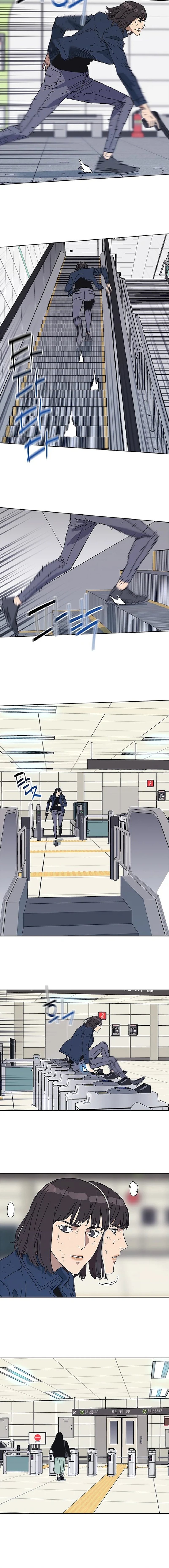 Tarantula (SHIN Jinwoo) Chapter 33