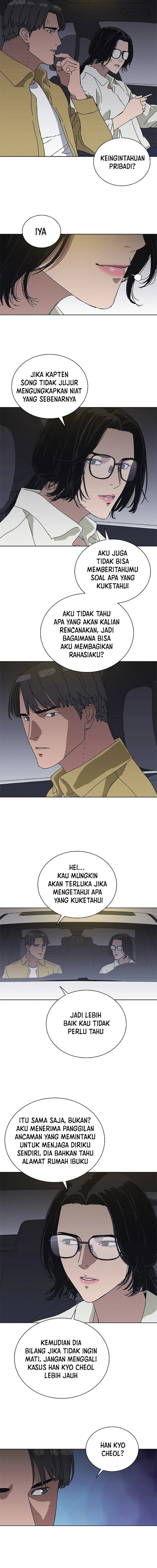 Tarantula (SHIN Jinwoo) Chapter 33