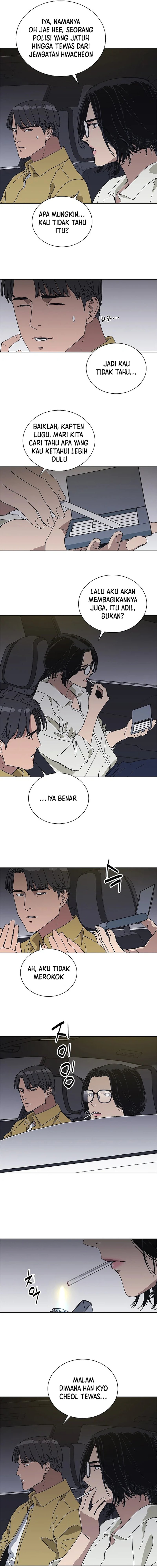 Tarantula (SHIN Jinwoo) Chapter 33
