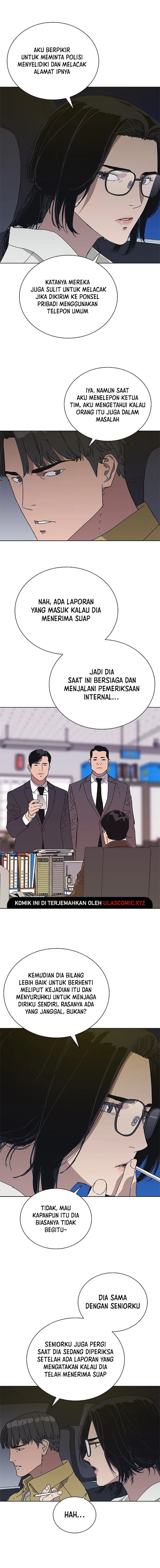 Tarantula (SHIN Jinwoo) Chapter 34