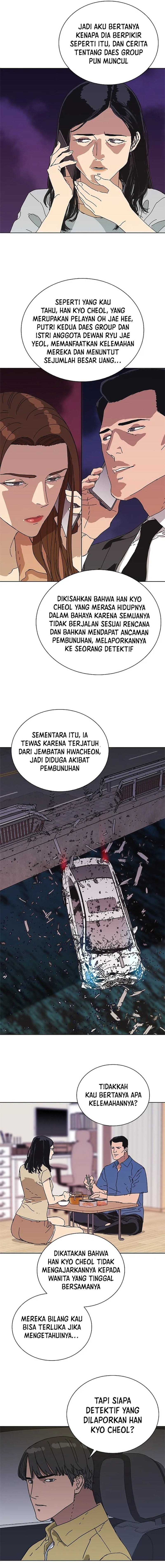 Tarantula (SHIN Jinwoo) Chapter 34