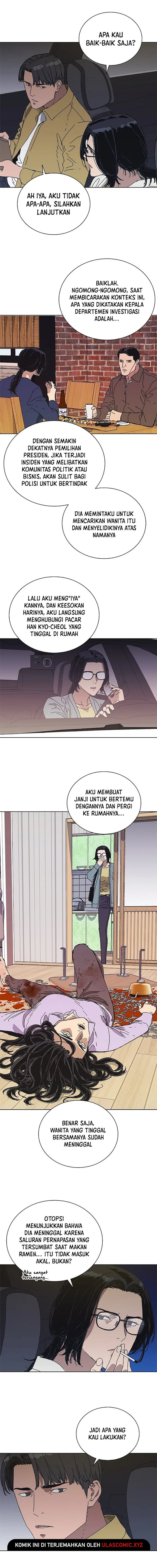 Tarantula (SHIN Jinwoo) Chapter 34