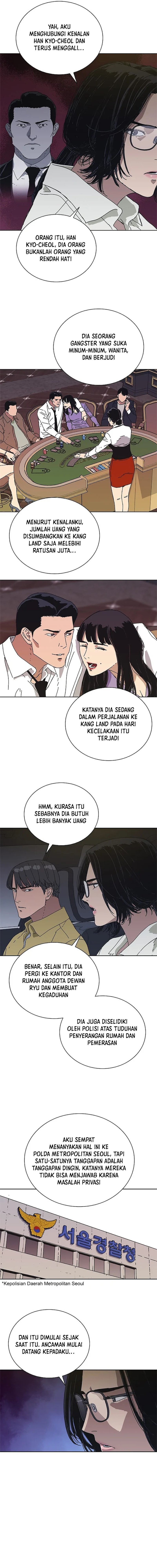 Tarantula (SHIN Jinwoo) Chapter 34