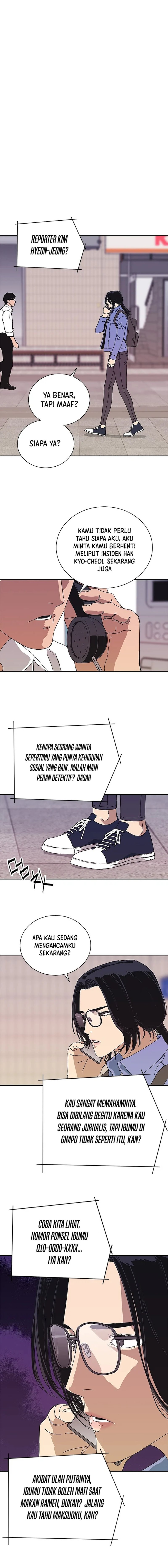 Tarantula (SHIN Jinwoo) Chapter 34