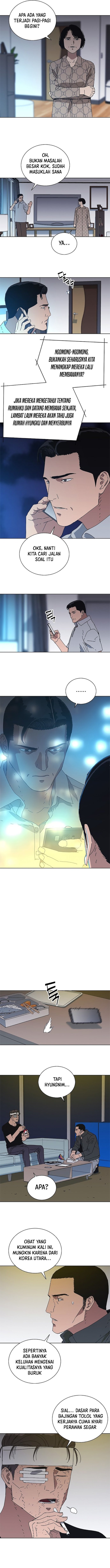 Tarantula (SHIN Jinwoo) Chapter 35