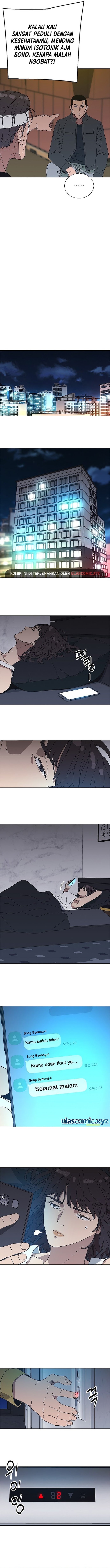 Tarantula (SHIN Jinwoo) Chapter 35
