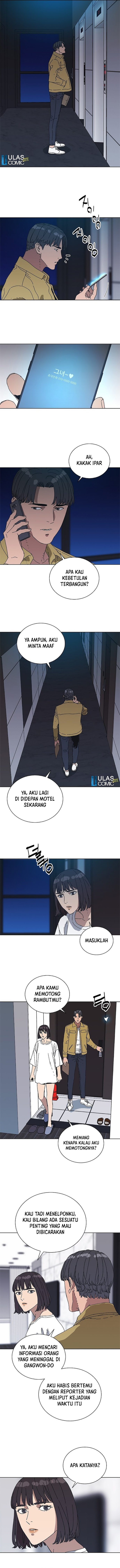 Tarantula (SHIN Jinwoo) Chapter 35