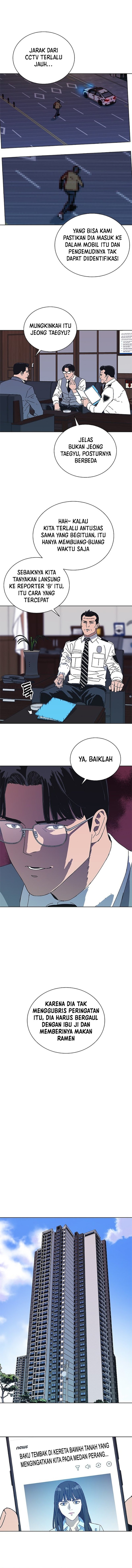 Tarantula (SHIN Jinwoo) Chapter 36