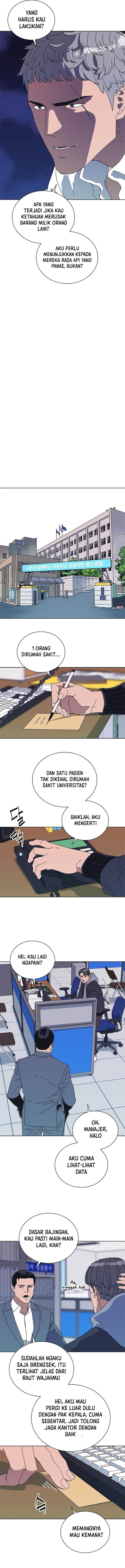 Tarantula (SHIN Jinwoo) Chapter 36