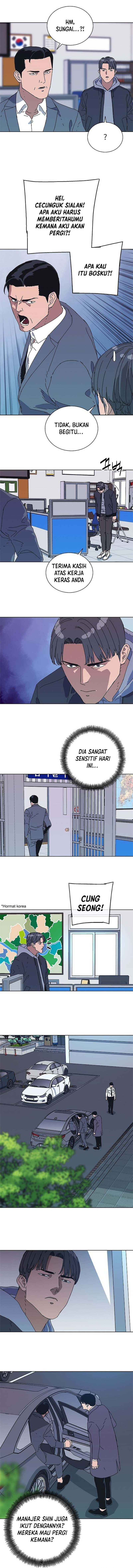 Tarantula (SHIN Jinwoo) Chapter 36
