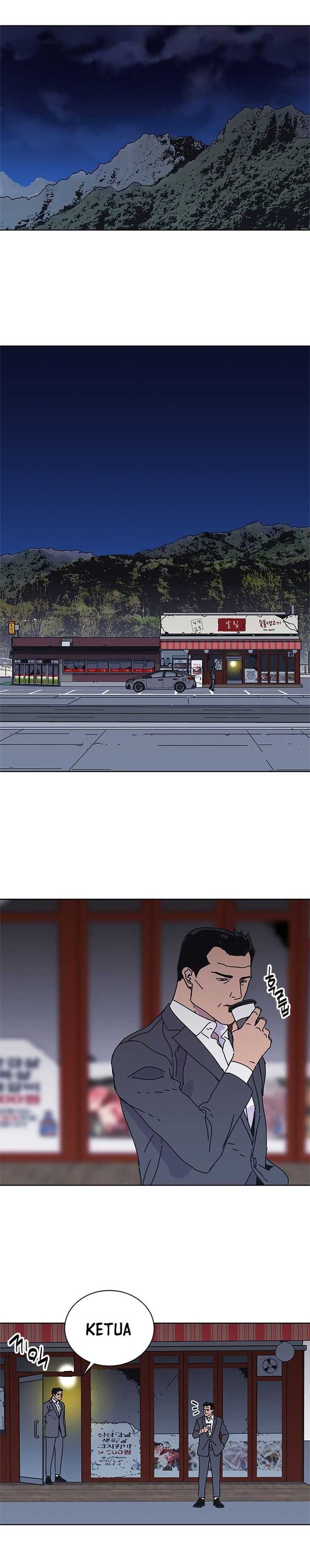 Tarantula (SHIN Jinwoo) Chapter 39