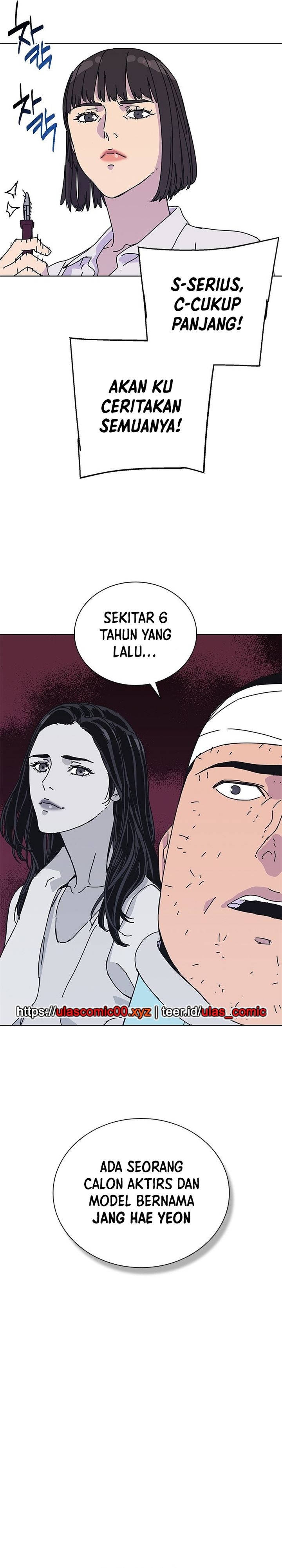 Tarantula (SHIN Jinwoo) Chapter 41
