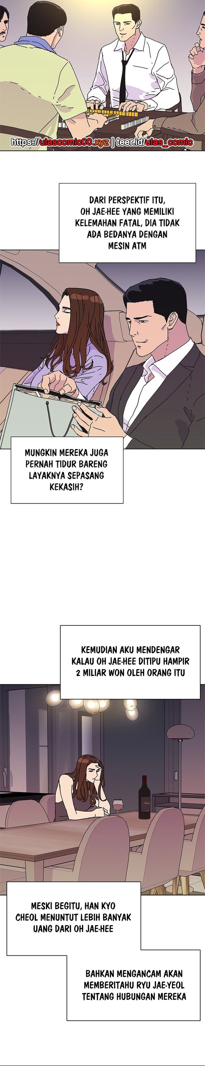 Tarantula (SHIN Jinwoo) Chapter 42