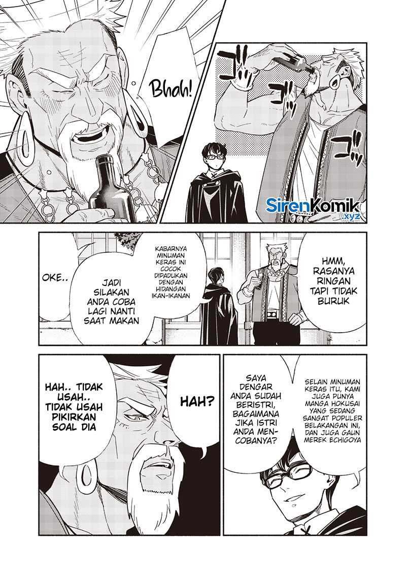 Tensei Goblin da kedo Shitsumon aru? Chapter 123 page 20
