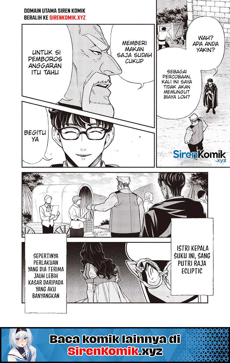 Tensei Goblin da kedo Shitsumon aru? Chapter 123 page 22