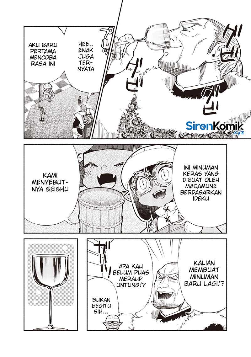 Tensei Goblin da kedo Shitsumon aru? Chapter 123 page 26