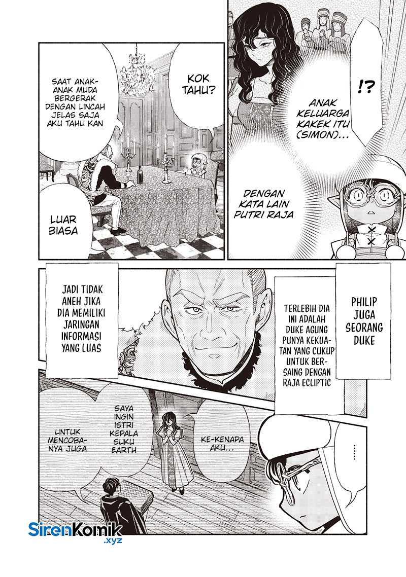 Tensei Goblin da kedo Shitsumon aru? Chapter 123 page 30
