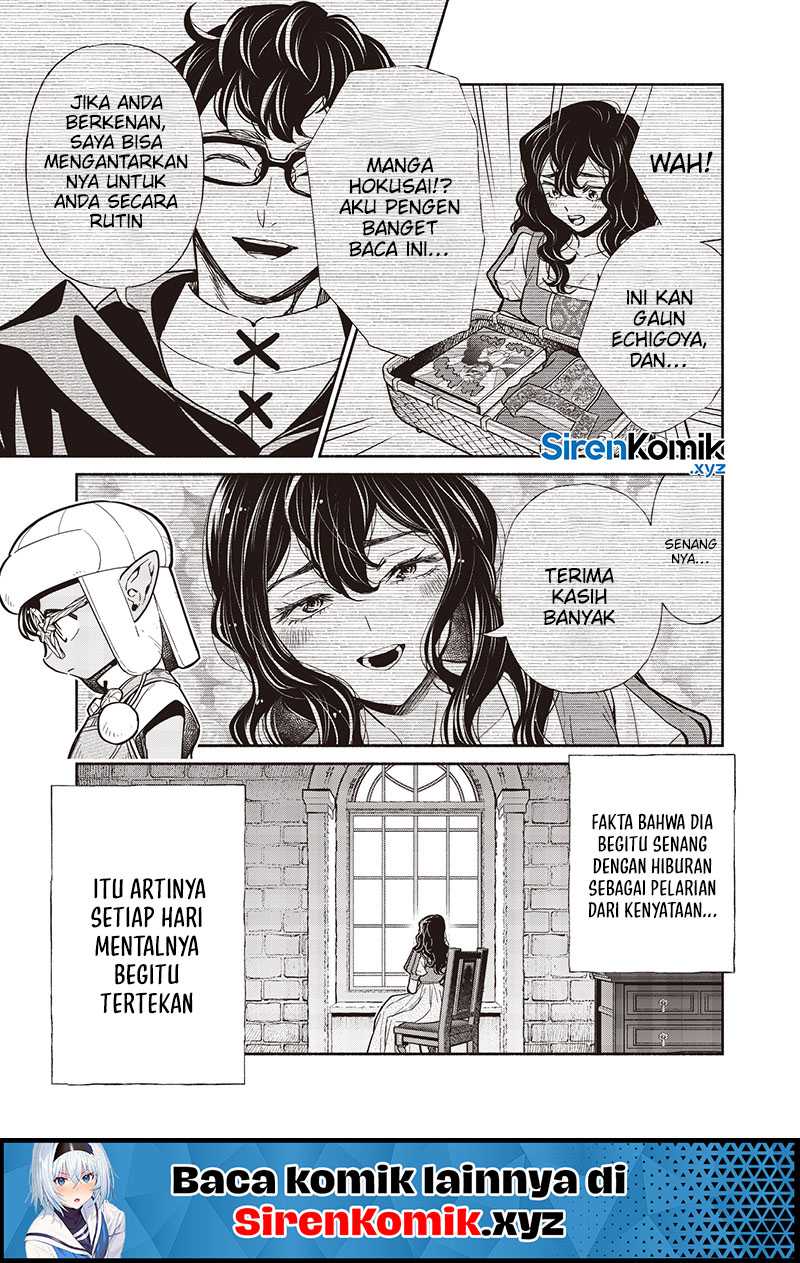 Tensei Goblin da kedo Shitsumon aru? Chapter 123 page 32