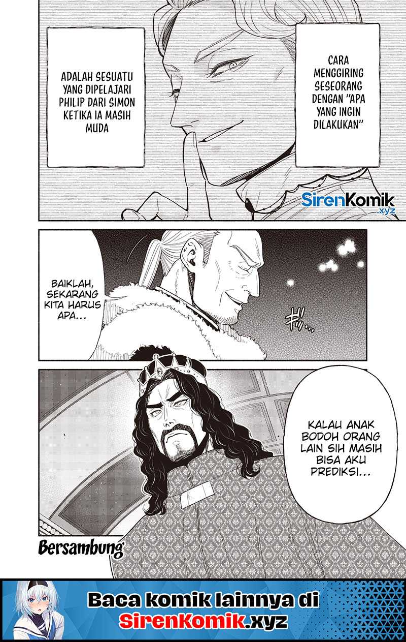 Tensei Goblin da kedo Shitsumon aru? Chapter 123 page 42