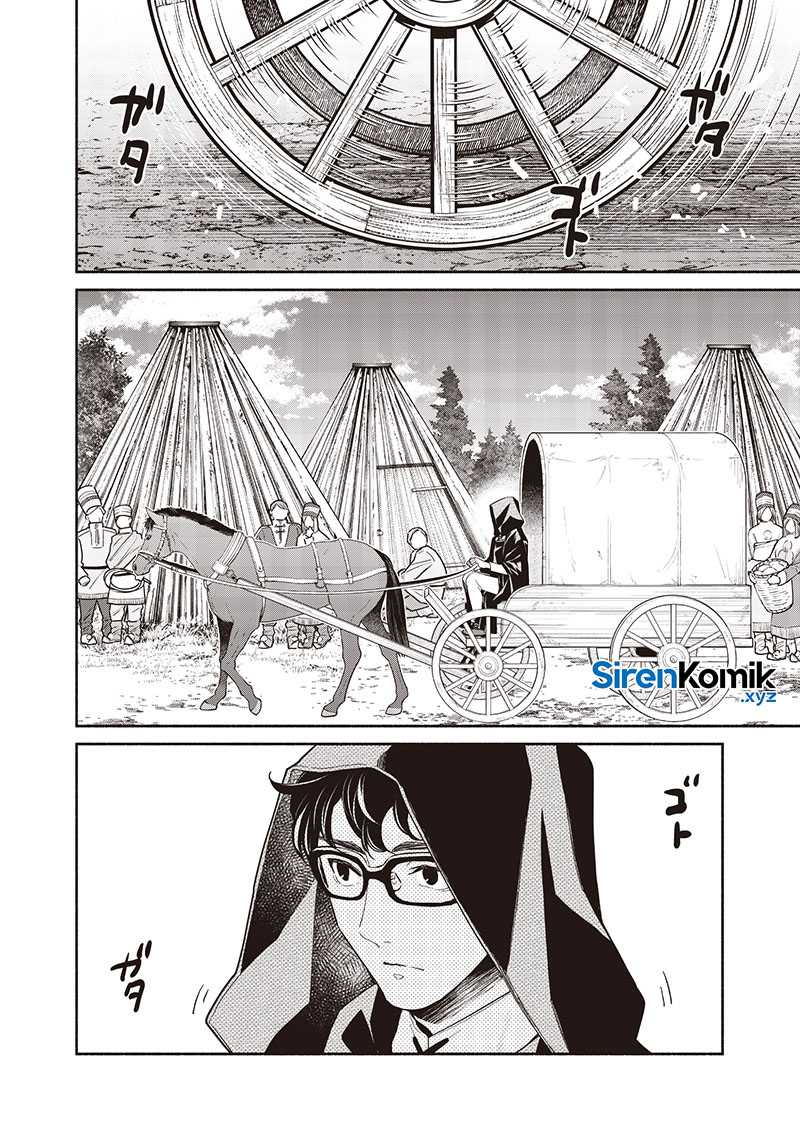 Tensei Goblin da kedo Shitsumon aru? Chapter 123 page 6