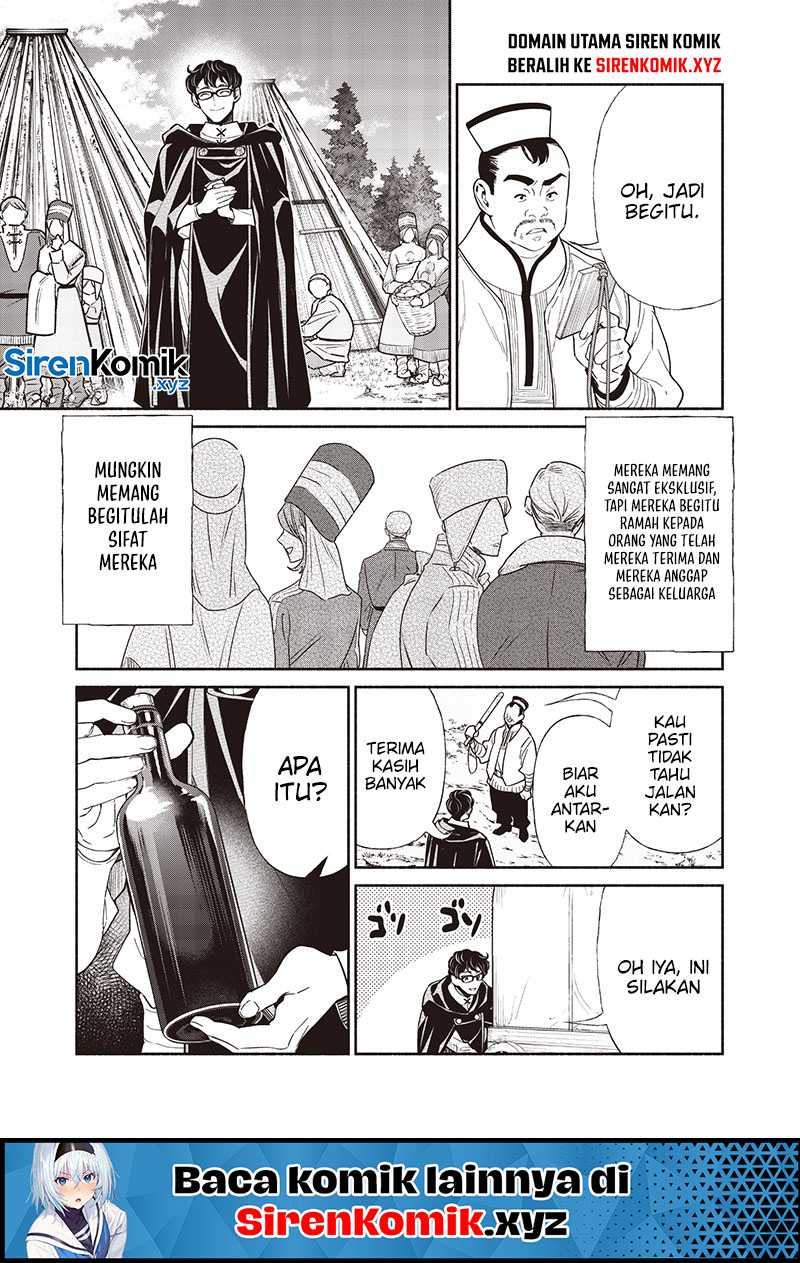 Tensei Goblin da kedo Shitsumon aru? Chapter 123 page 12