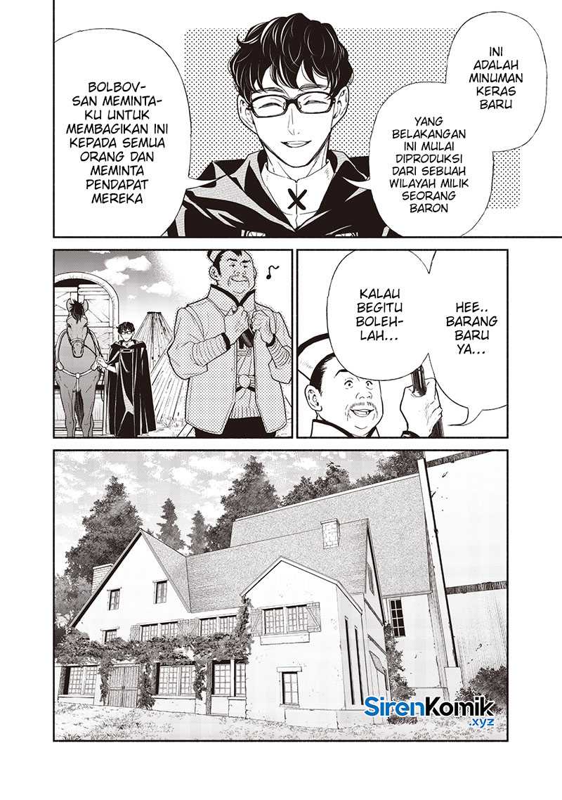 Tensei Goblin da kedo Shitsumon aru? Chapter 123 page 14
