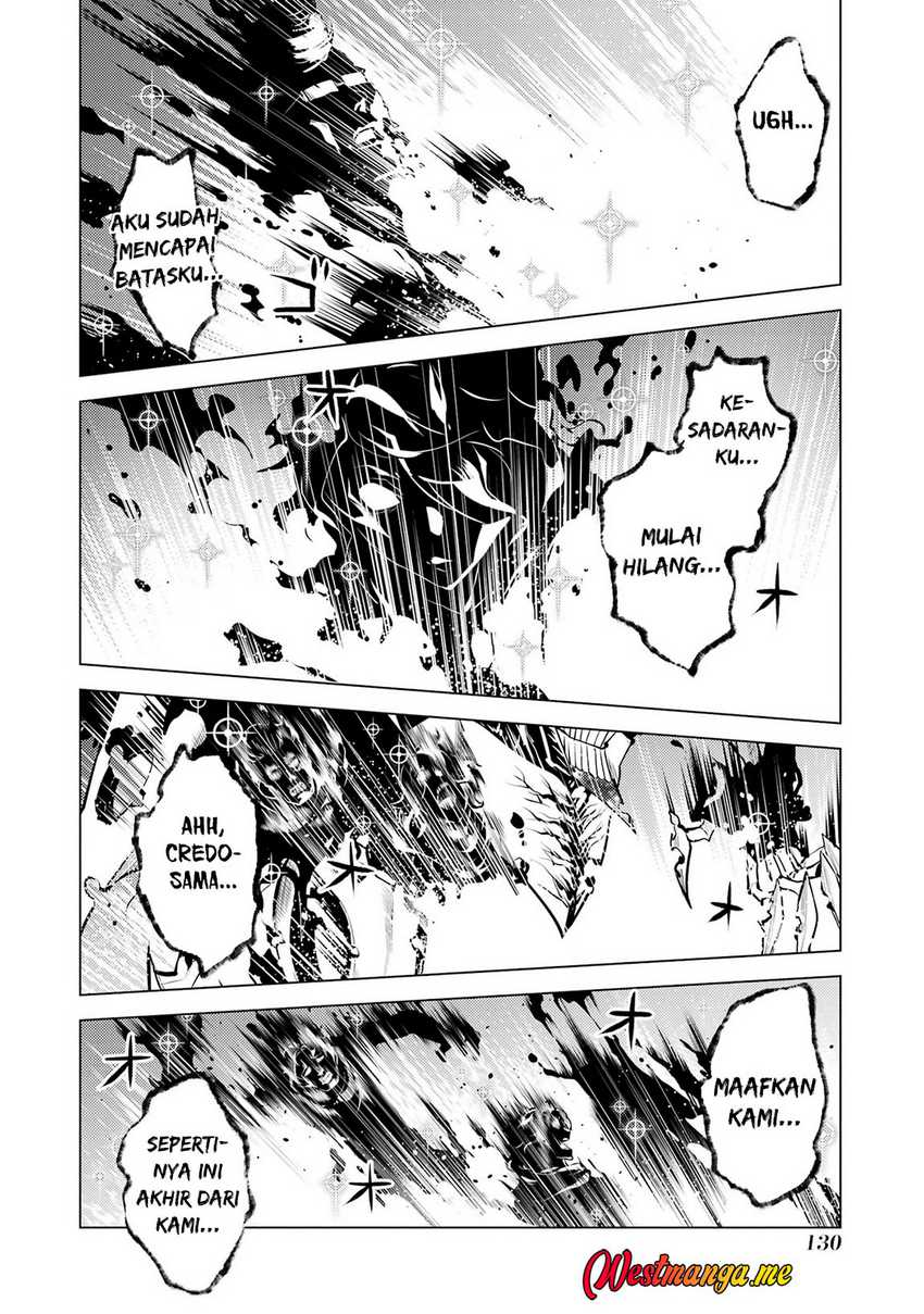 Tensei Kenja no Isekai Life: Daini no Shokugyou wo Ete, Sekai Saikyou ni narimashita Chapter 81 page 20