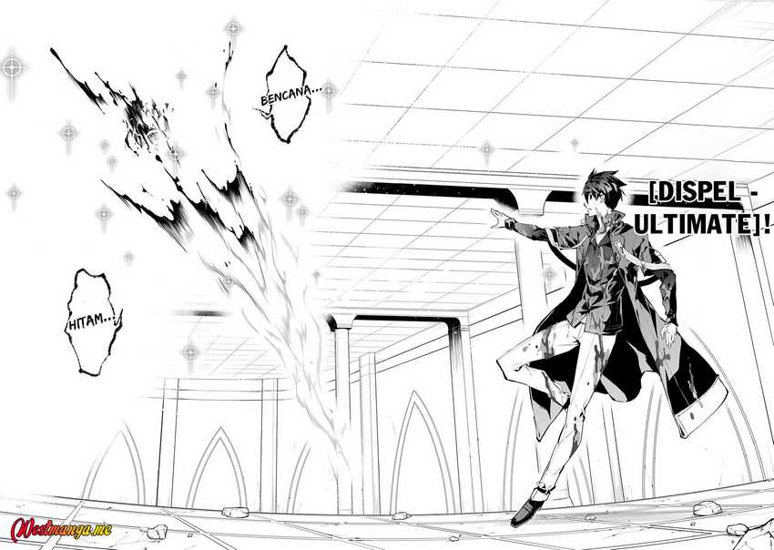 Tensei Kenja no Isekai Life: Daini no Shokugyou wo Ete, Sekai Saikyou ni narimashita Chapter 81 page 24