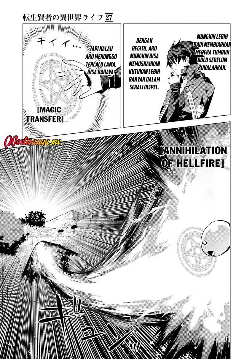 Tensei Kenja no Isekai Life: Daini no Shokugyou wo Ete, Sekai Saikyou ni narimashita Chapter 81 page 32