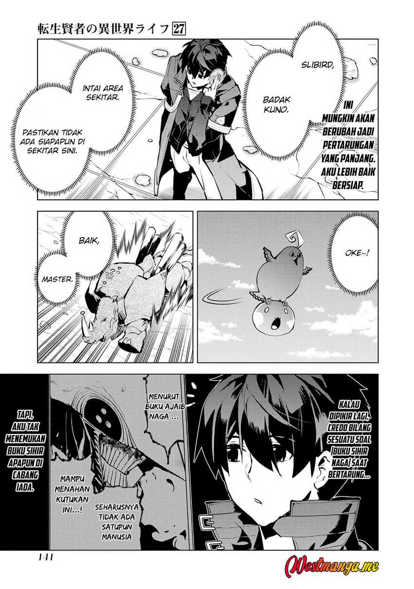Tensei Kenja no Isekai Life: Daini no Shokugyou wo Ete, Sekai Saikyou ni narimashita Chapter 81 page 38