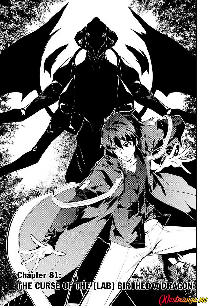 Tensei Kenja no Isekai Life: Daini no Shokugyou wo Ete, Sekai Saikyou ni narimashita Chapter 81 page 4