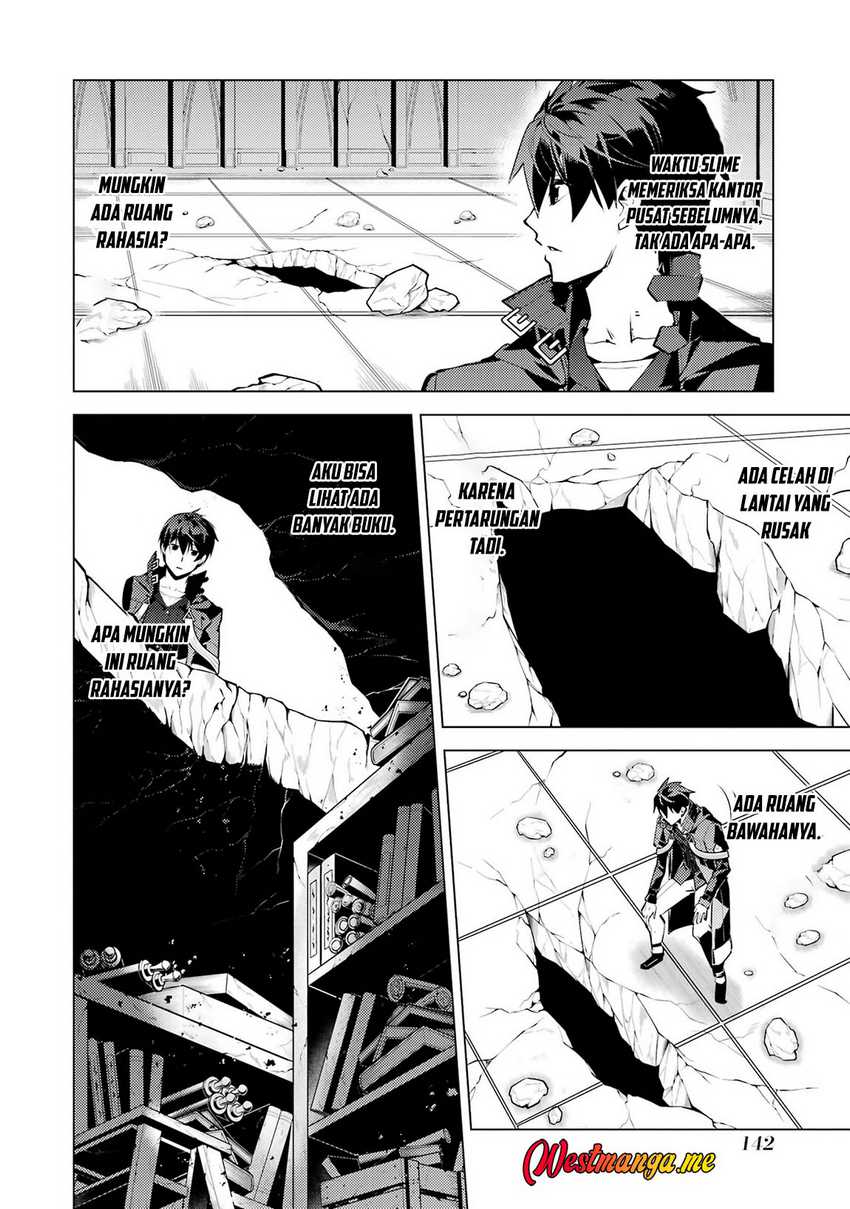 Tensei Kenja no Isekai Life: Daini no Shokugyou wo Ete, Sekai Saikyou ni narimashita Chapter 81 page 40
