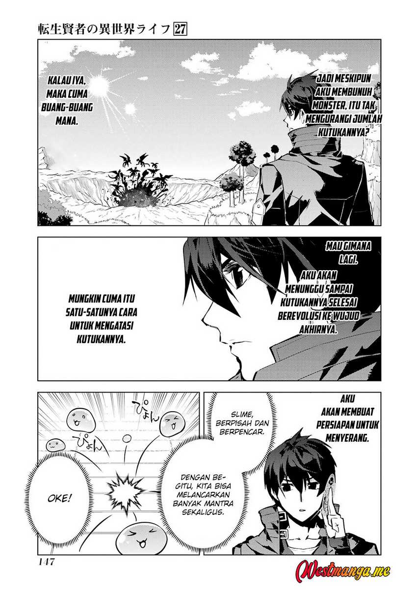 Tensei Kenja no Isekai Life: Daini no Shokugyou wo Ete, Sekai Saikyou ni narimashita Chapter 81 page 50