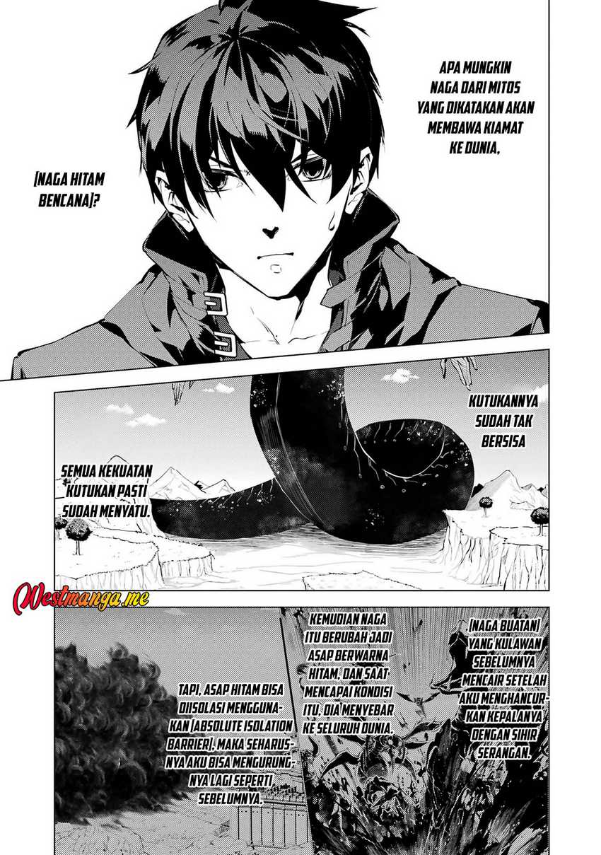 Tensei Kenja no Isekai Life: Daini no Shokugyou wo Ete, Sekai Saikyou ni narimashita Chapter 81 page 66