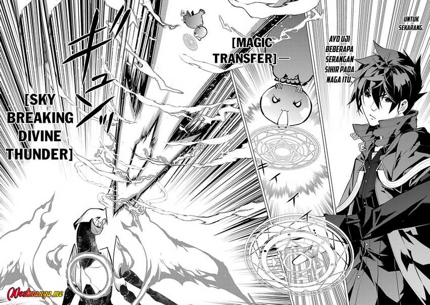 Tensei Kenja no Isekai Life: Daini no Shokugyou wo Ete, Sekai Saikyou ni narimashita Chapter 81 page 68