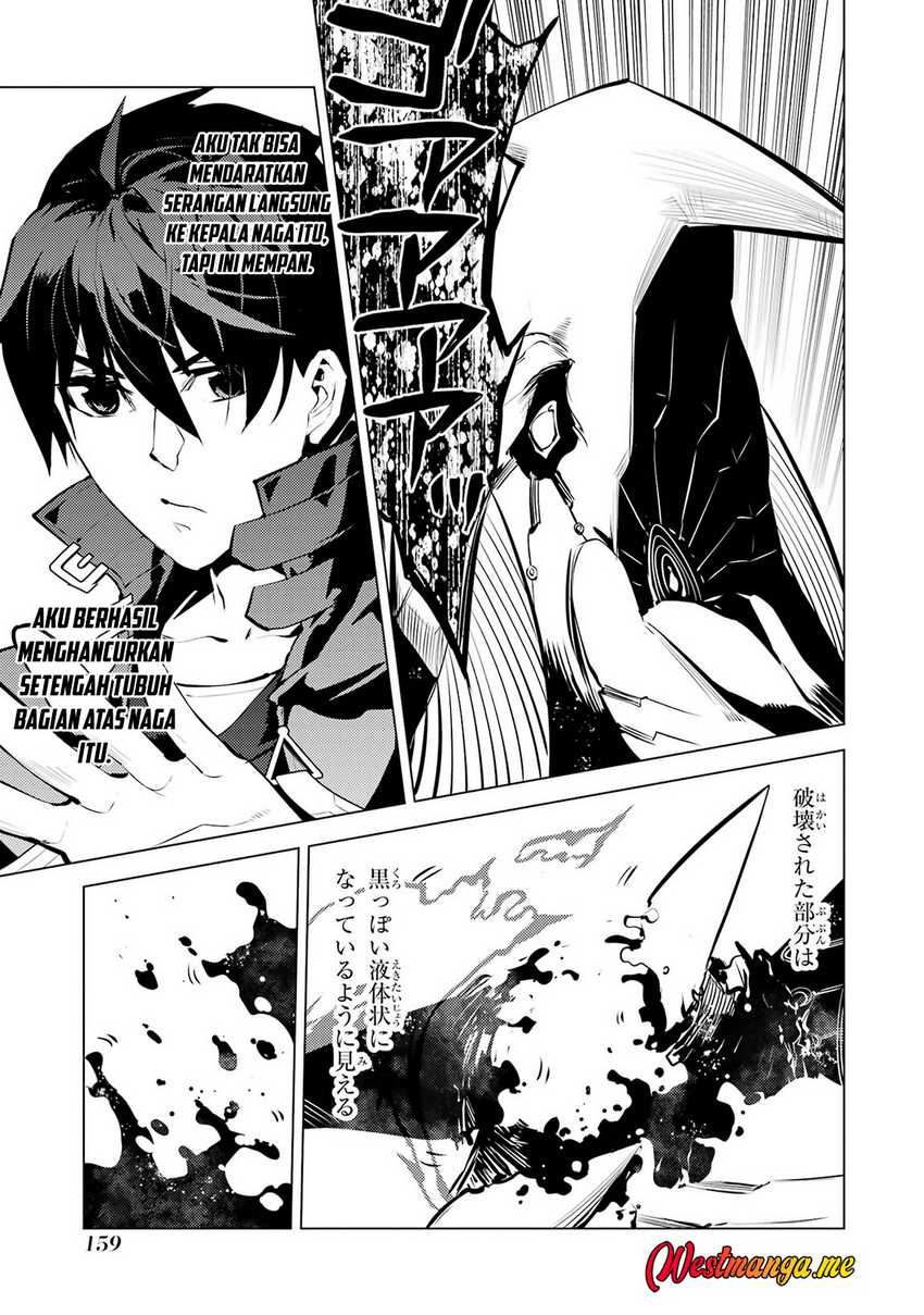 Tensei Kenja no Isekai Life: Daini no Shokugyou wo Ete, Sekai Saikyou ni narimashita Chapter 81 page 72