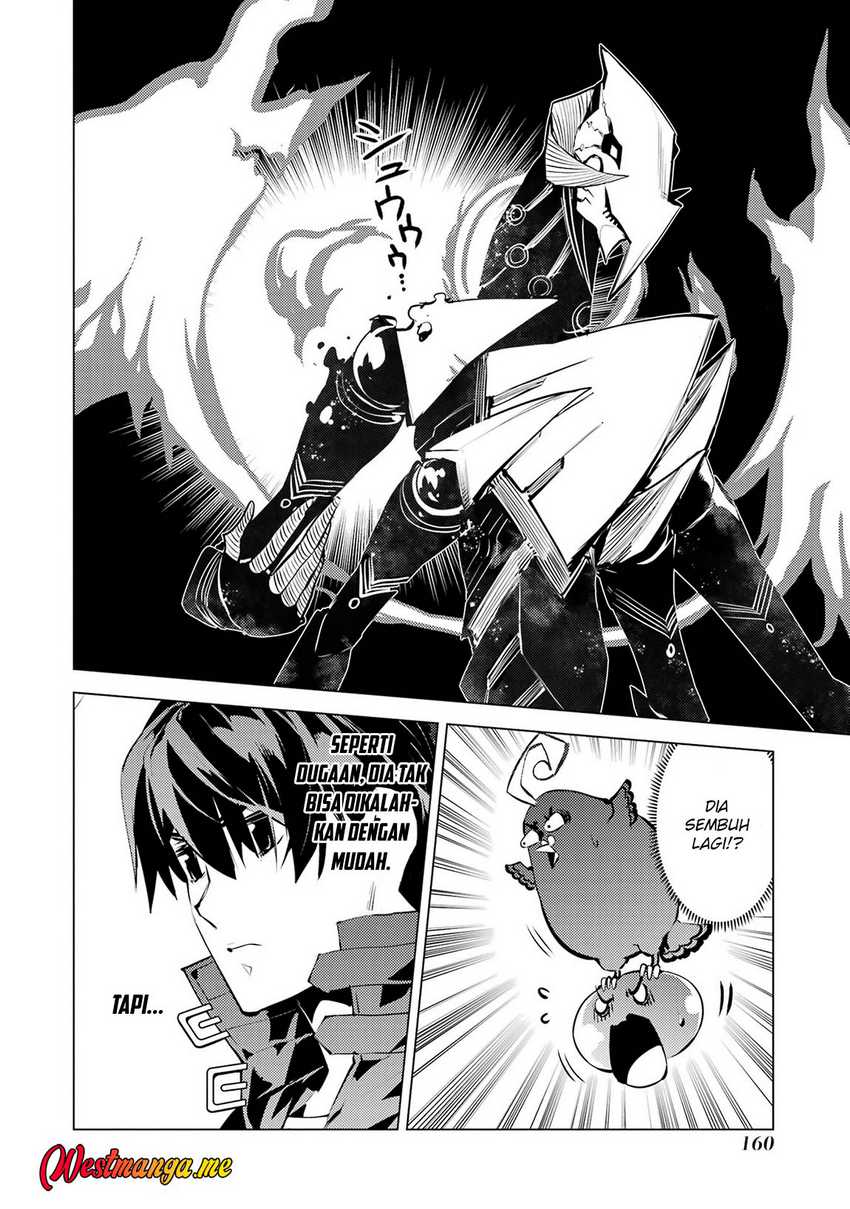 Tensei Kenja no Isekai Life: Daini no Shokugyou wo Ete, Sekai Saikyou ni narimashita Chapter 81 page 74
