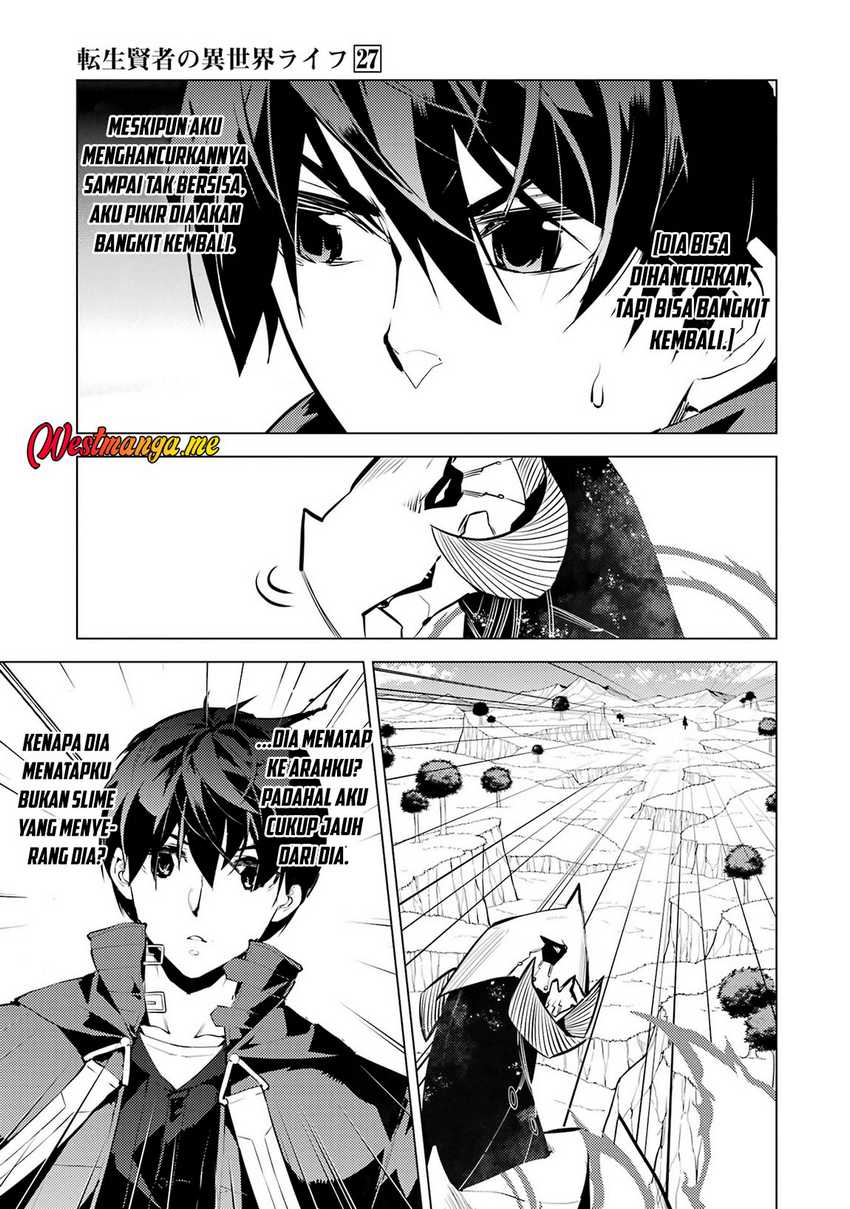Tensei Kenja no Isekai Life: Daini no Shokugyou wo Ete, Sekai Saikyou ni narimashita Chapter 81 page 76