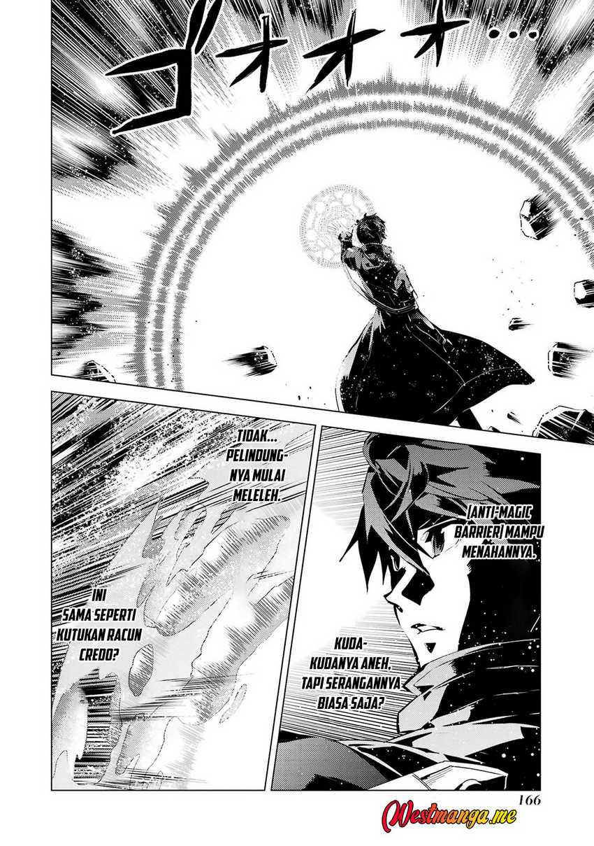 Tensei Kenja no Isekai Life: Daini no Shokugyou wo Ete, Sekai Saikyou ni narimashita Chapter 81 page 84