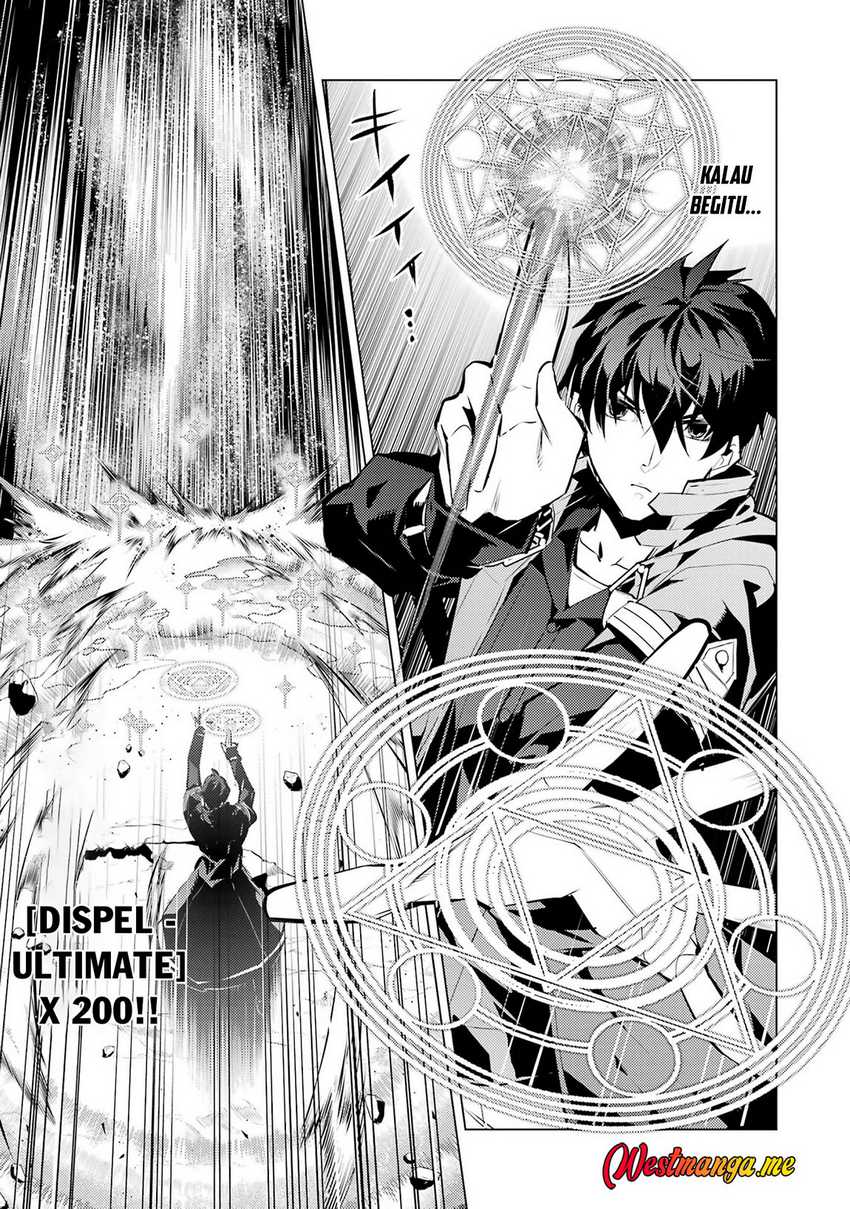 Tensei Kenja no Isekai Life: Daini no Shokugyou wo Ete, Sekai Saikyou ni narimashita Chapter 81 page 86