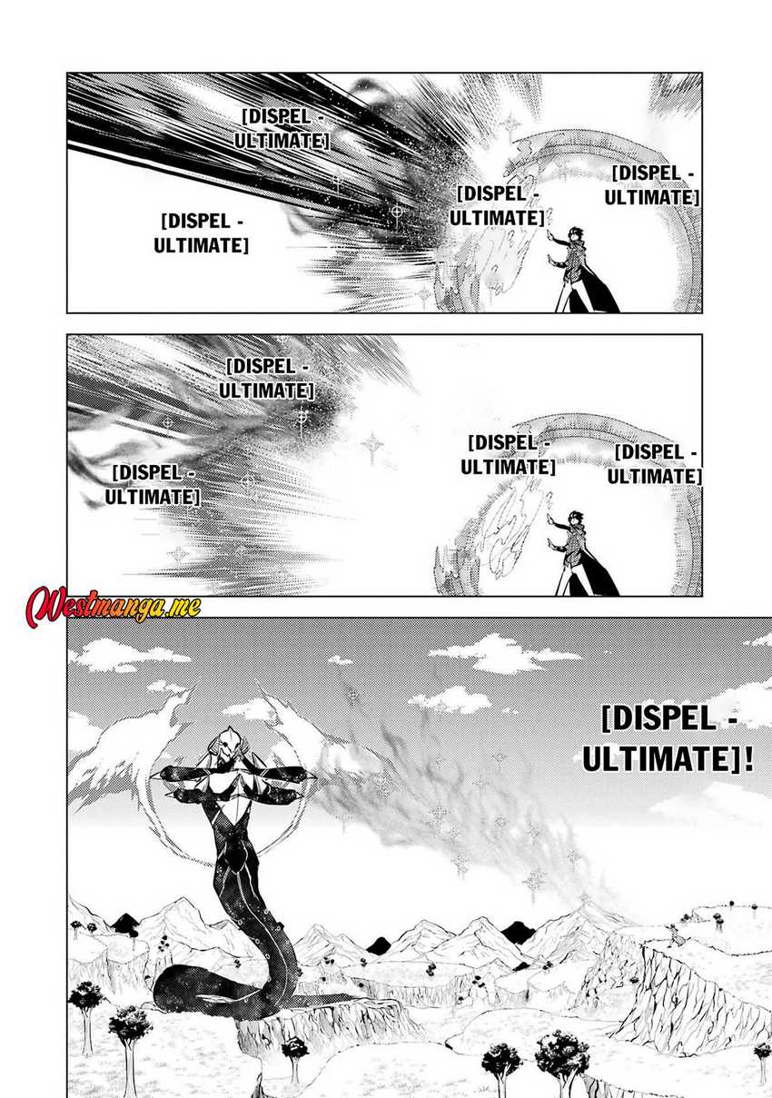 Tensei Kenja no Isekai Life: Daini no Shokugyou wo Ete, Sekai Saikyou ni narimashita Chapter 81 page 88