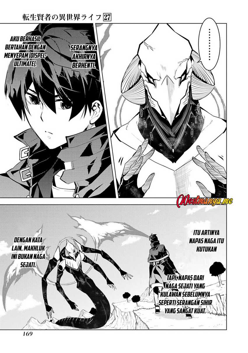 Tensei Kenja no Isekai Life: Daini no Shokugyou wo Ete, Sekai Saikyou ni narimashita Chapter 81 page 90